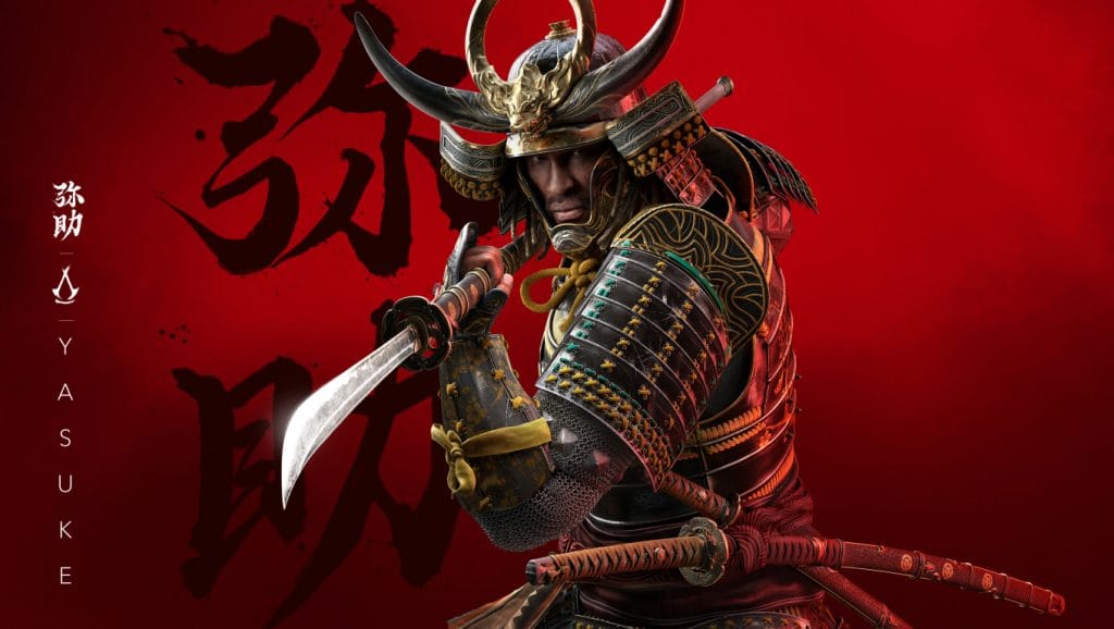 Au Japon, le gouvernement mène une enquête sur le jeu Assassin's Creed Shadows pour avoir modifié l'histoire. 7 Assassins Creed Shadows 2